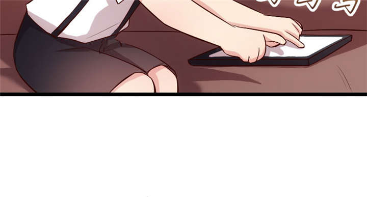 第8章：谈判49