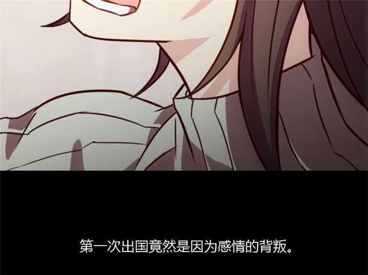 第20章：还是离开的好23