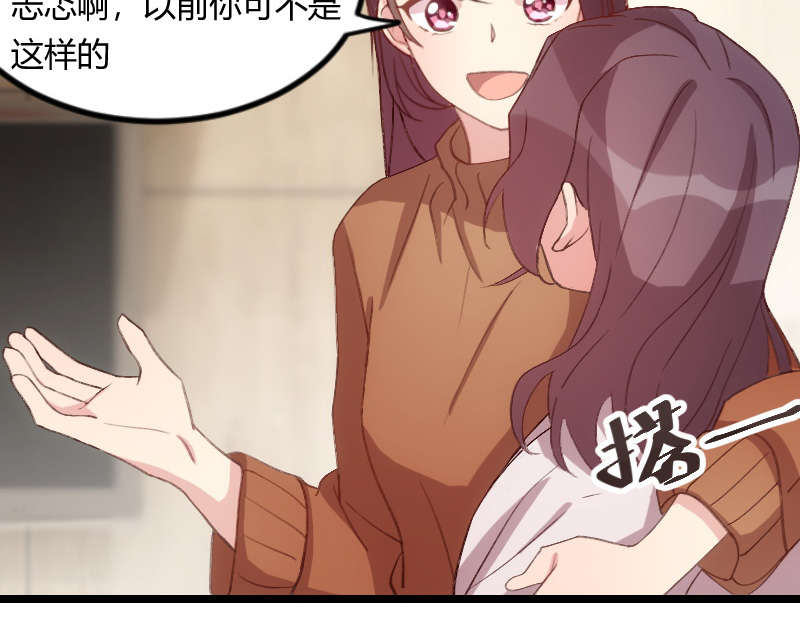 第60章：小宝的病19