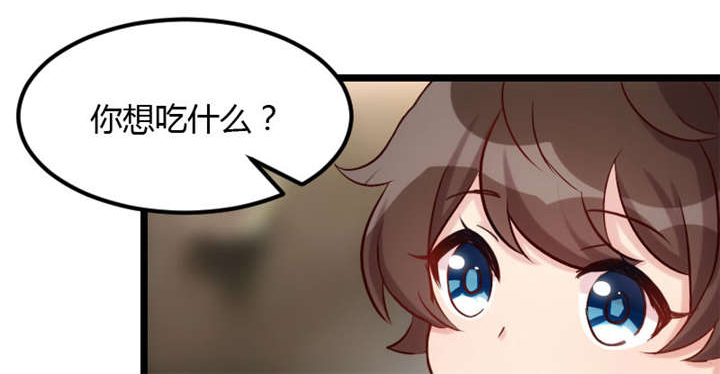 第6章：独处的美好24