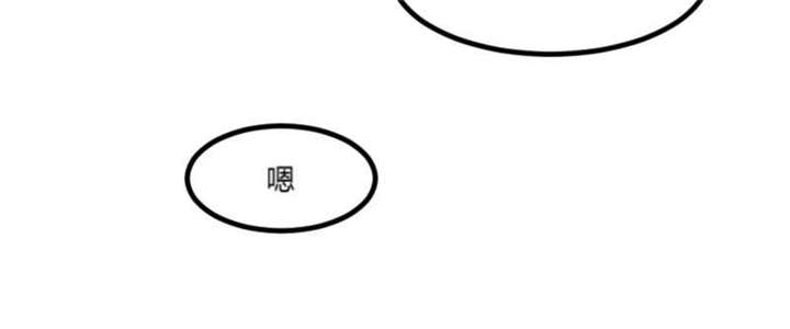 第41章：太有钱就是这点不好13
