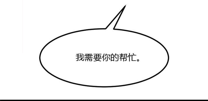 第21章：小宝生病了？14