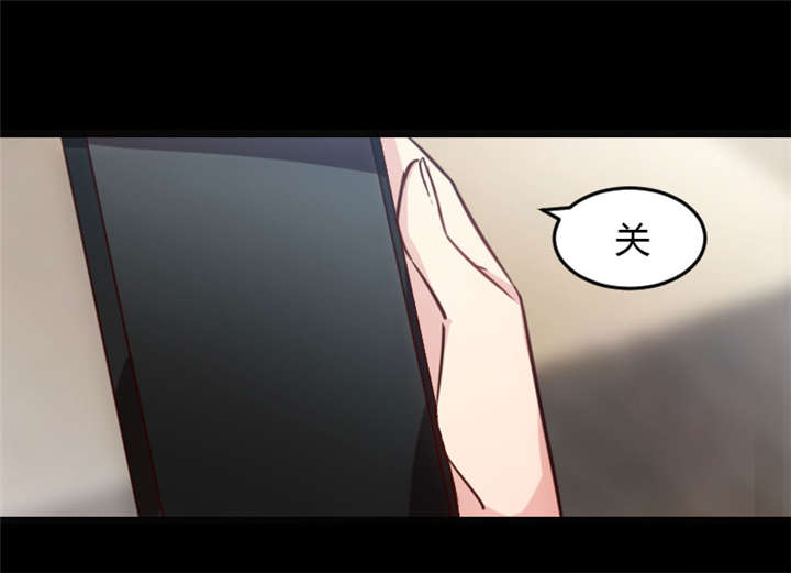 第20章：还是离开的好32