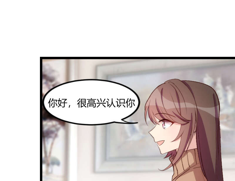 第60章：小宝的病32