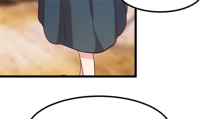 第39章：尊重42