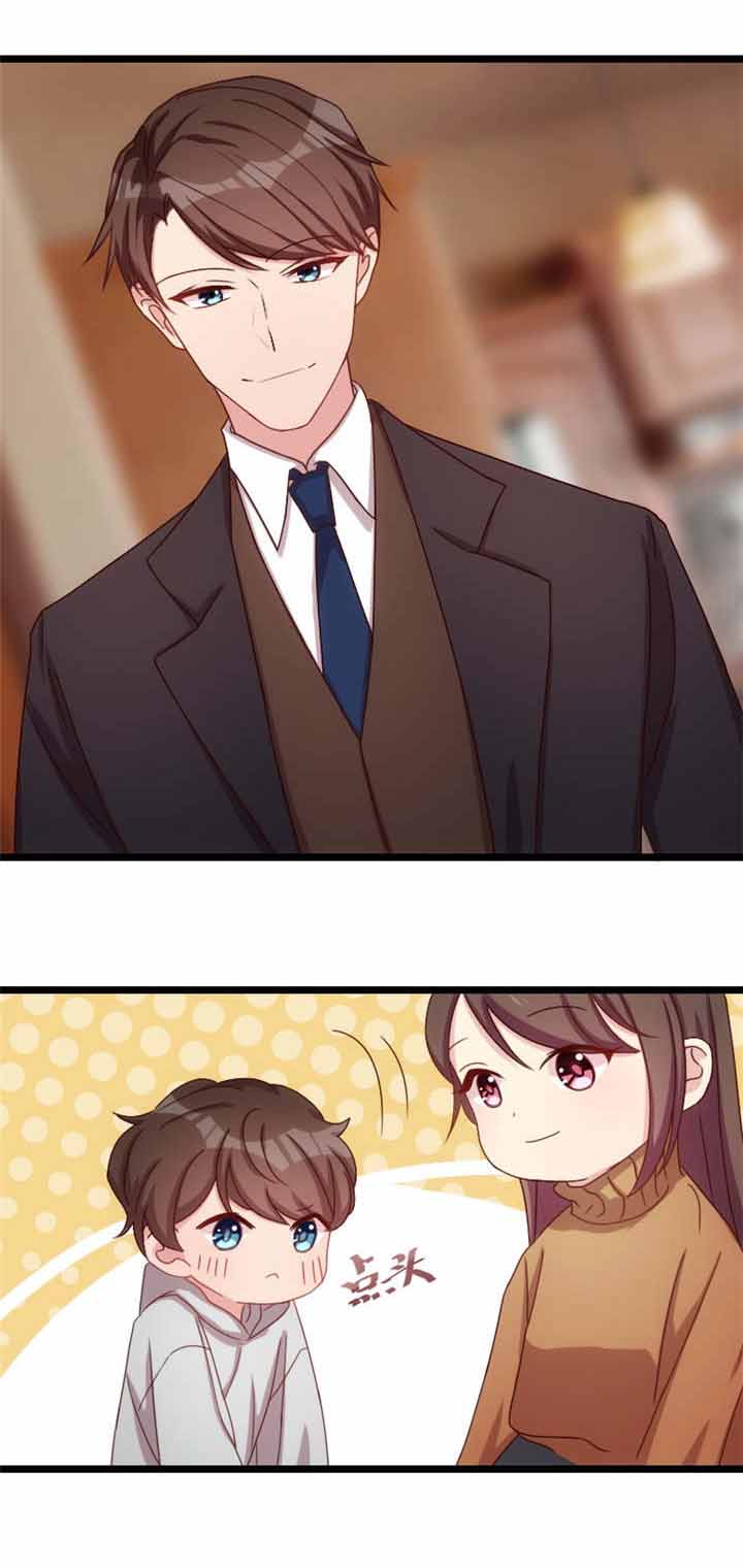 第64章：谢谢妈咪11