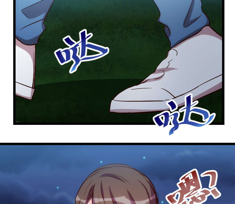 第152章：你要干什么？17