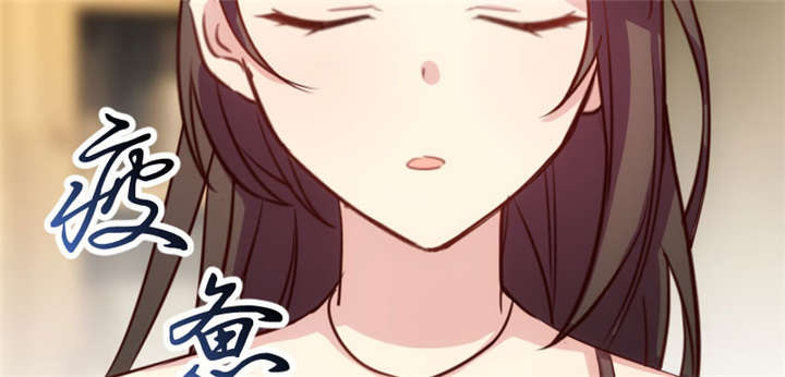 第5章：你是怎么当妈的33