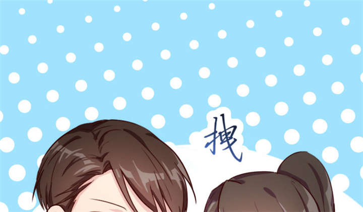 第9章：请你自重49