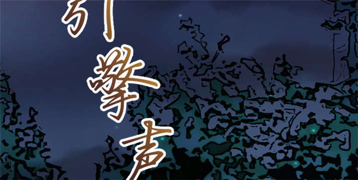 第1章：特殊小病人62