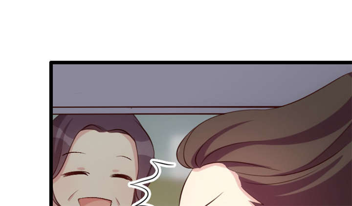 第13章：是他没满足你？4