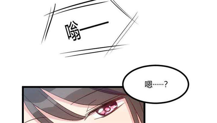 第43章：带小宝上班23