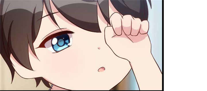 第42章：定日子40