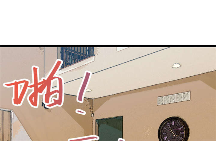 第8章：谈判10