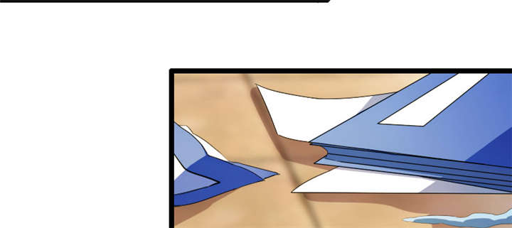 第1章：特殊小病人26