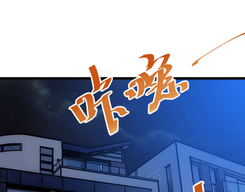第155章：如果她还活着呢？1