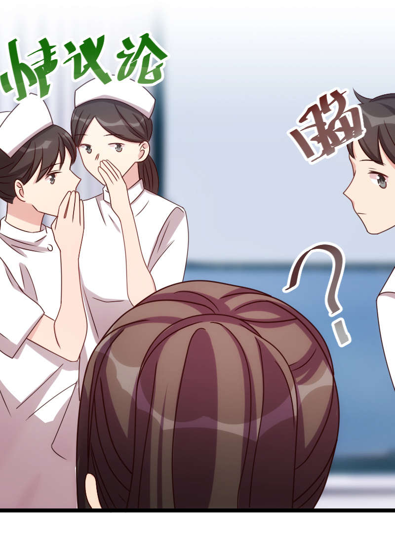 第160章：这样的女人更具魅力22