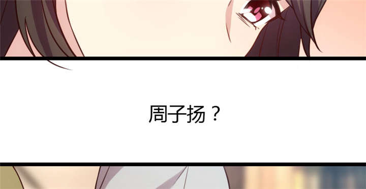 第7章：伤心的小宝38