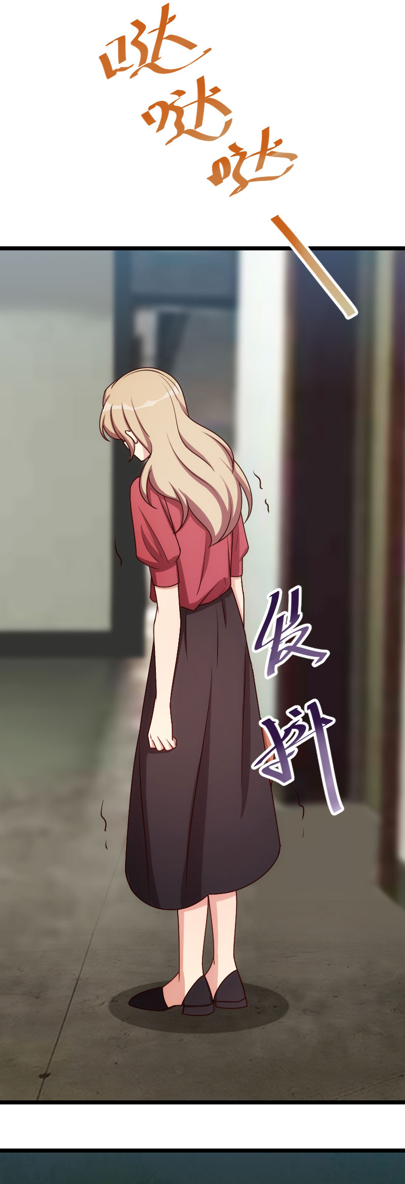第170章：疯狂逼迫2