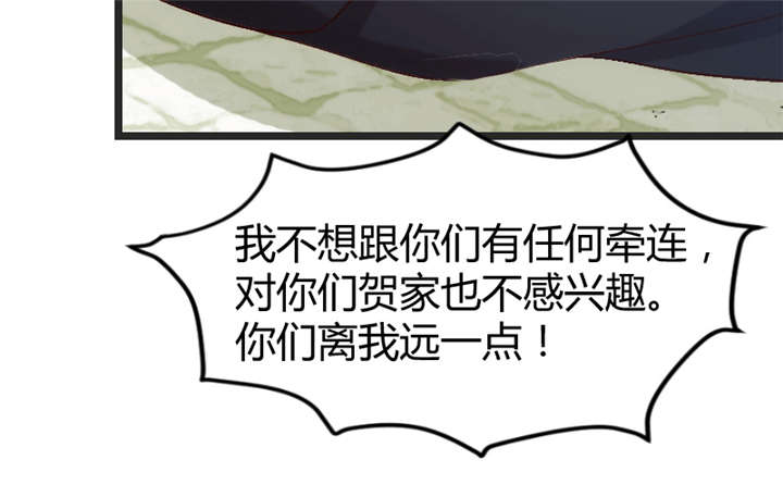 第30章：她和平时不一样18