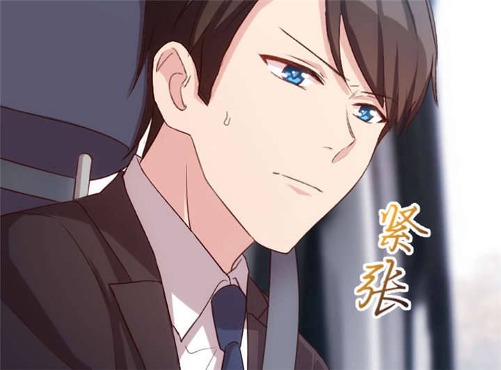 第21章：小宝生病了？27