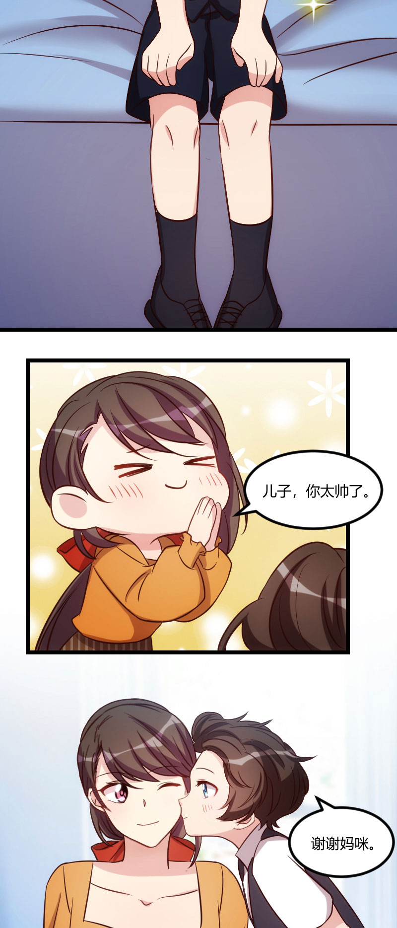 第132章：威胁13