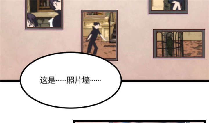 第39章：尊重22