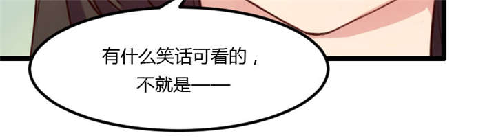 第3章：他要回来了61