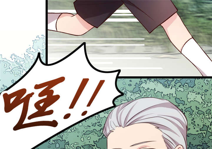 第7章：伤心的小宝53