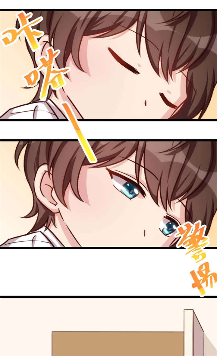 第59章：辛苦了1
