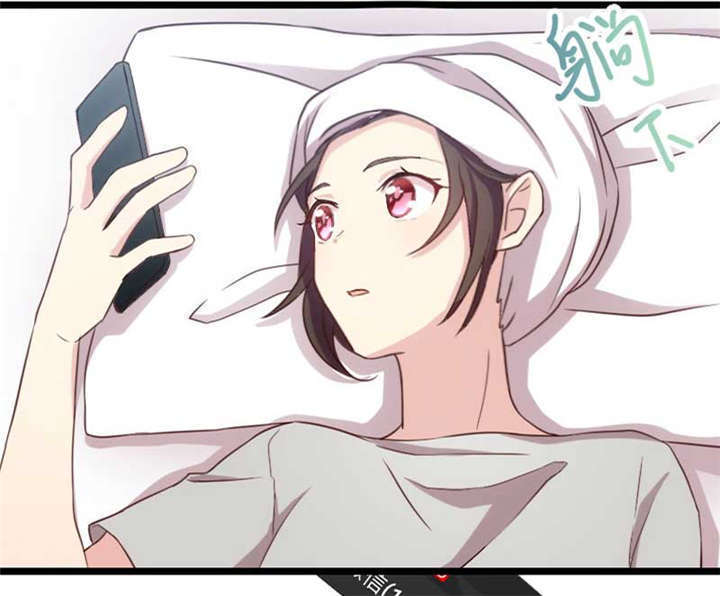 第25章：老爸管管你老婆！42