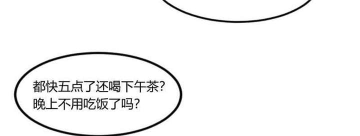 第56章：一起去运动48