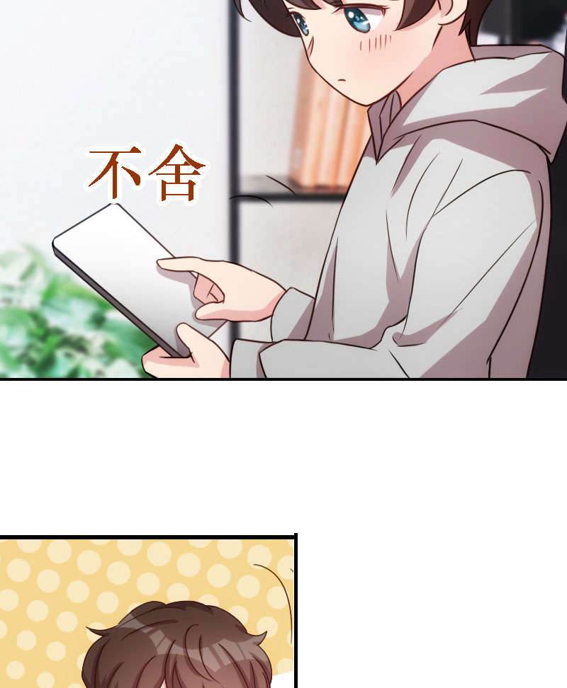 第157章：又是那家人…33