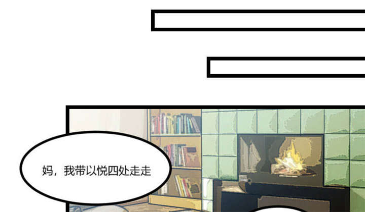 第39章：尊重12