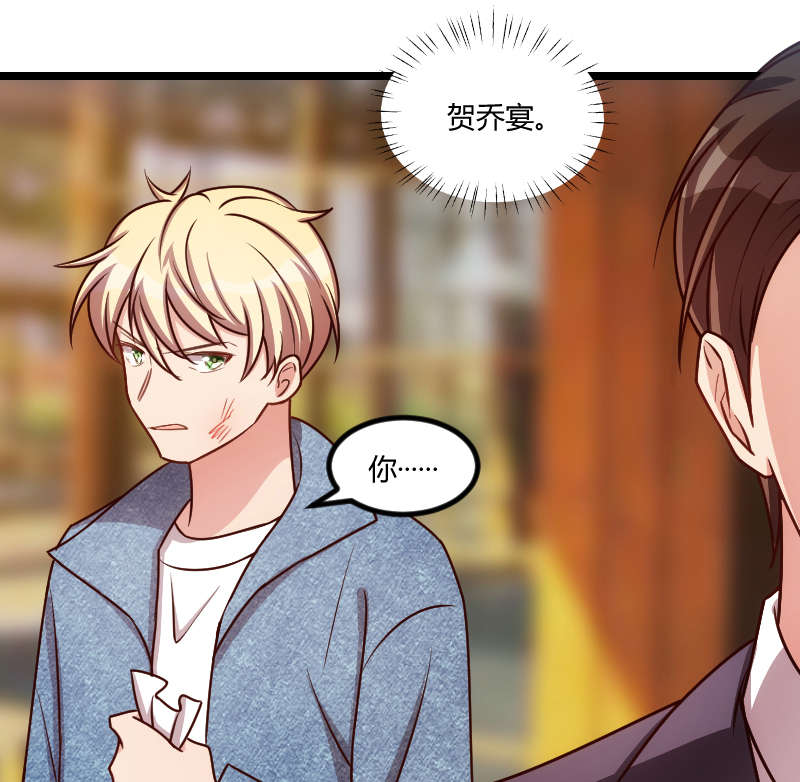 第151章：你在威胁我25