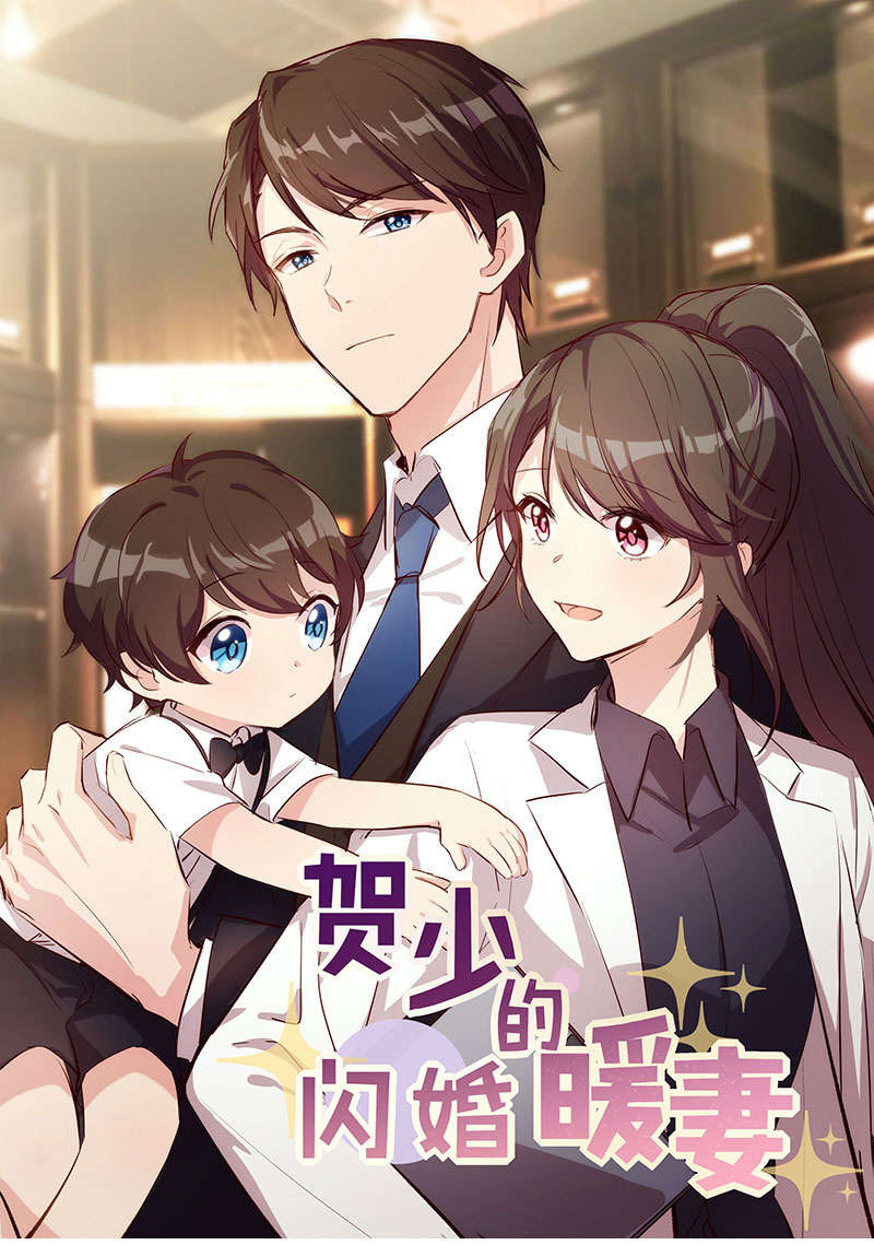 第160章：这样的女人更具魅力0