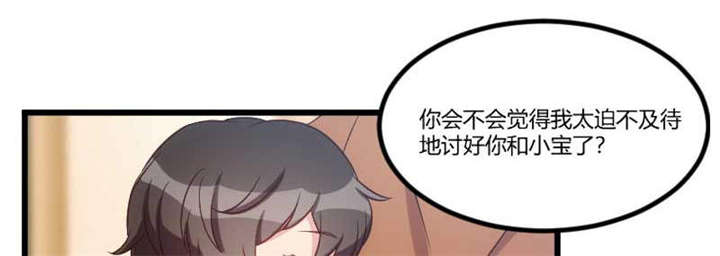 第42章：定日子0