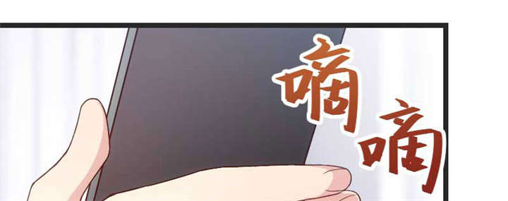 第31章：舆论的压力27