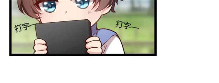 第57章：小悦悦背后的人31