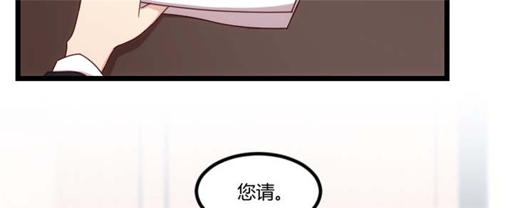 第92章：表妹到46