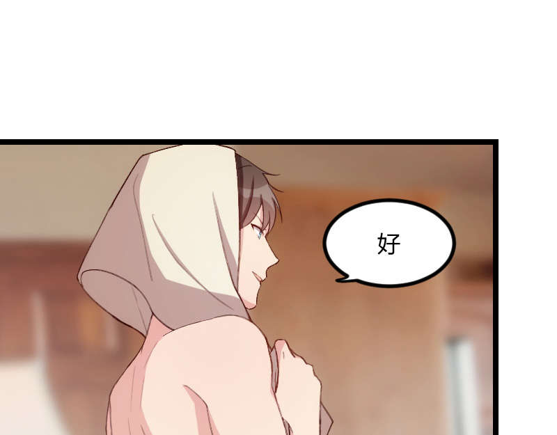 第60章：小宝的病6