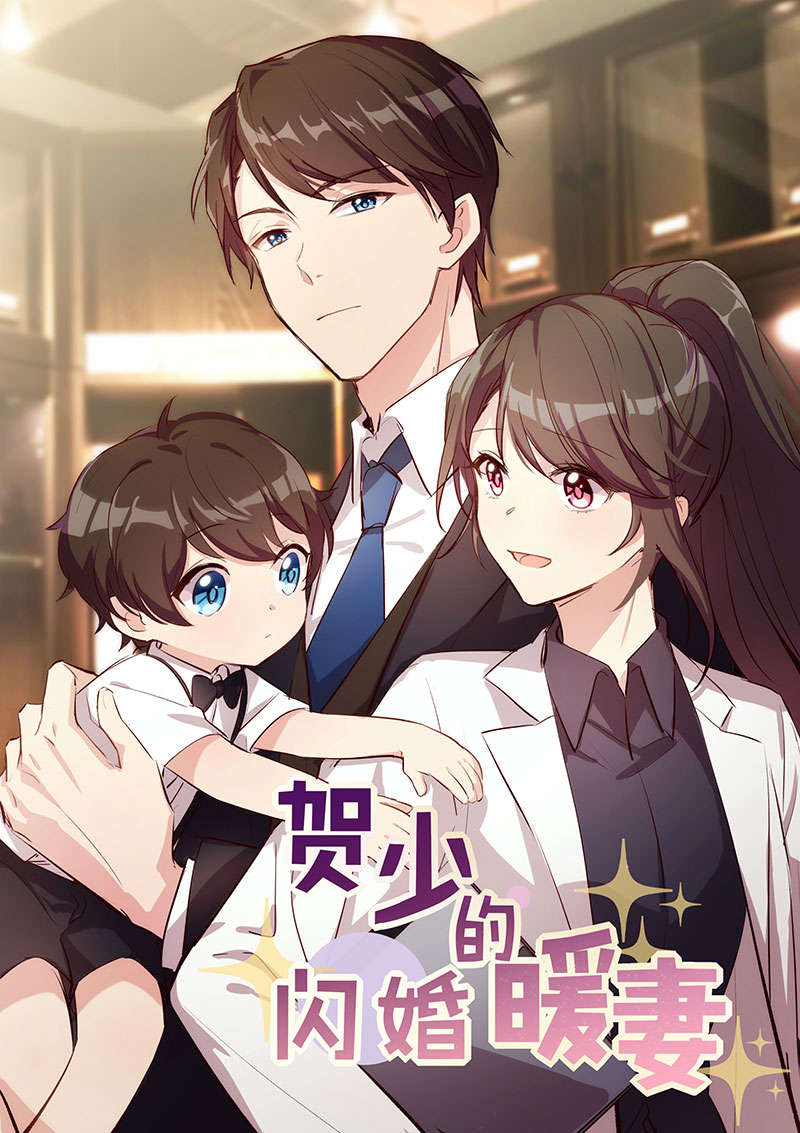 第159章：我是个医生0