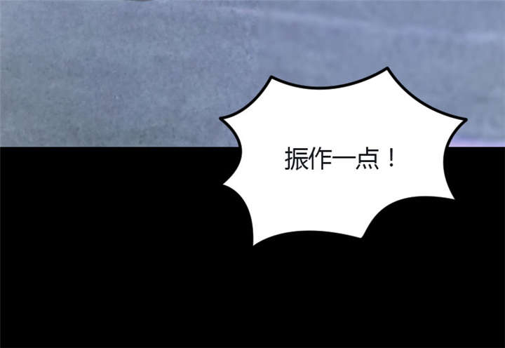 第12章：如果没有她，就没有小宝42