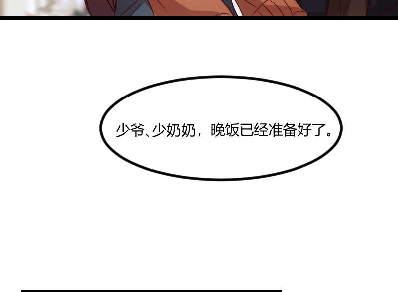 第60章：小宝的病55
