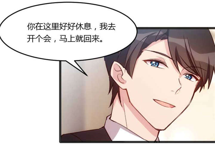 第20章：还是离开的好0