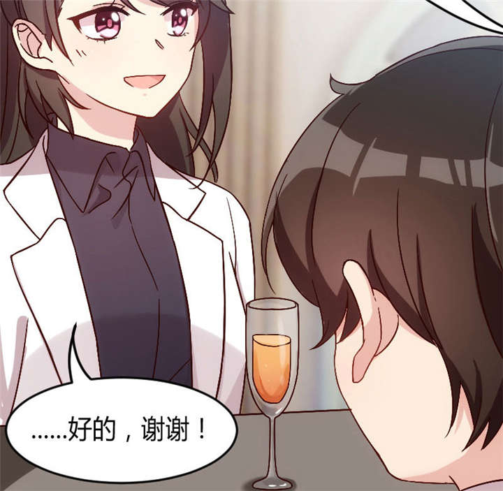 第28章：头晕晕的20