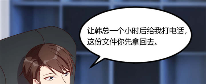 第92章：表妹到51