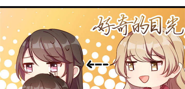 第5章：你是怎么当妈的9