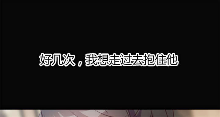 第7章：伤心的小宝22