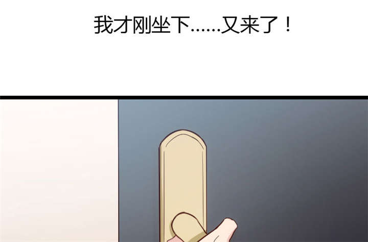 第8章：谈判8
